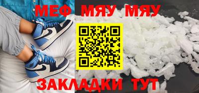 a pvp Моздок