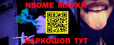 спиды Ирбит