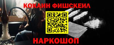 каннабис Ипатово