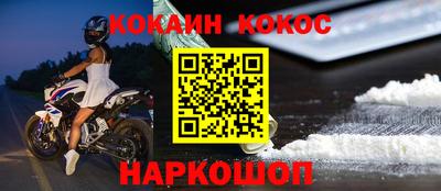 каннабис Ипатово