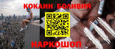 спиды Ирбит