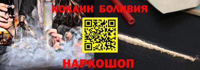 спиды Ирбит