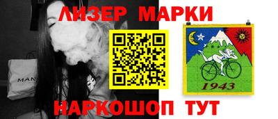крисы Можайск