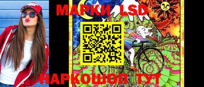 спиды Ирбит