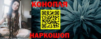 винт Изобильный