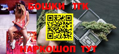 спиды Ирбит