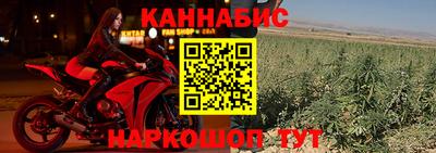 спиды Ирбит