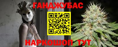 спиды Ирбит