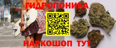 спиды Ирбит