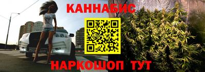 спиды Ирбит