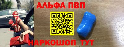 винт Изобильный