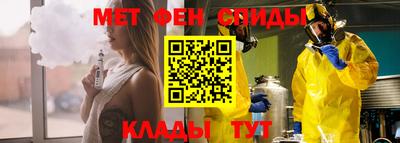 винт Изобильный