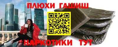 спиды Ирбит