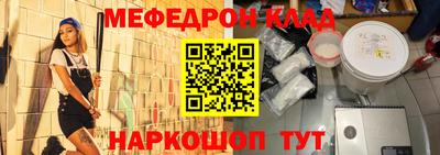каннабис Ипатово