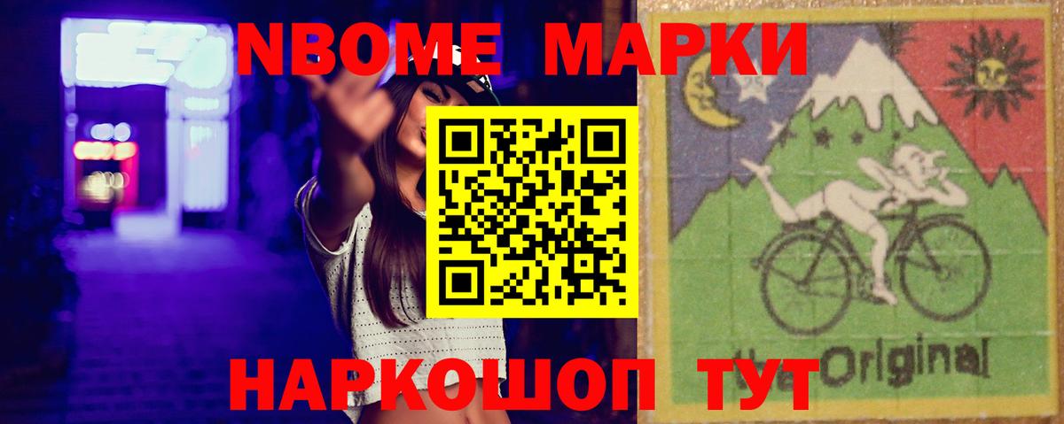 ЛСД экстази ecstasy  LSD-25 экстази  Вход с VPN  Урай  Лсд 25 экстази кислота 